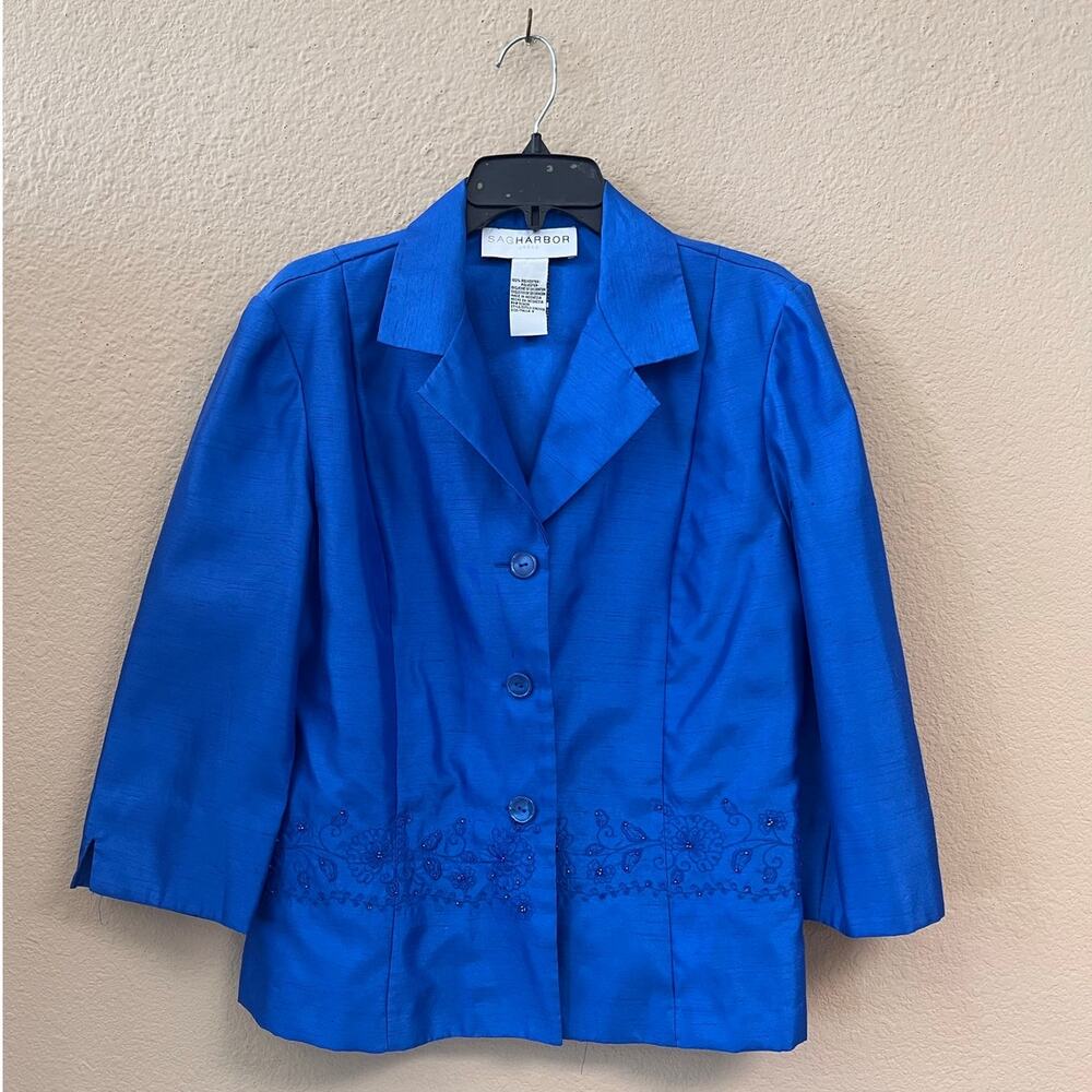 Vintage 80s blue Sag Harbor ladies jacket size 8